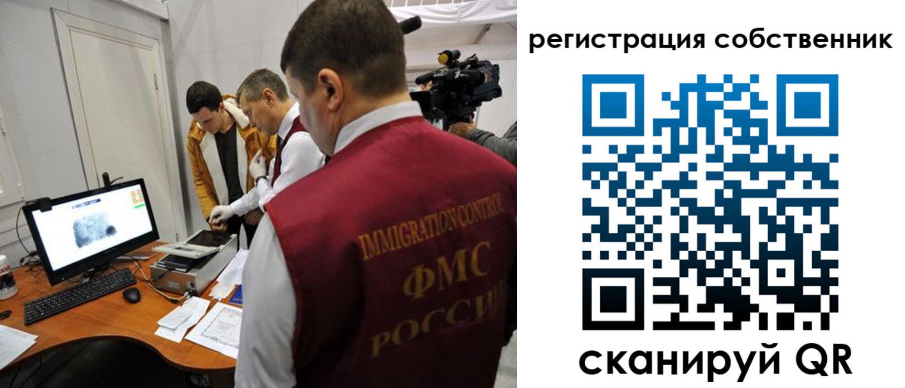 форма 3 в Екатеринбурге