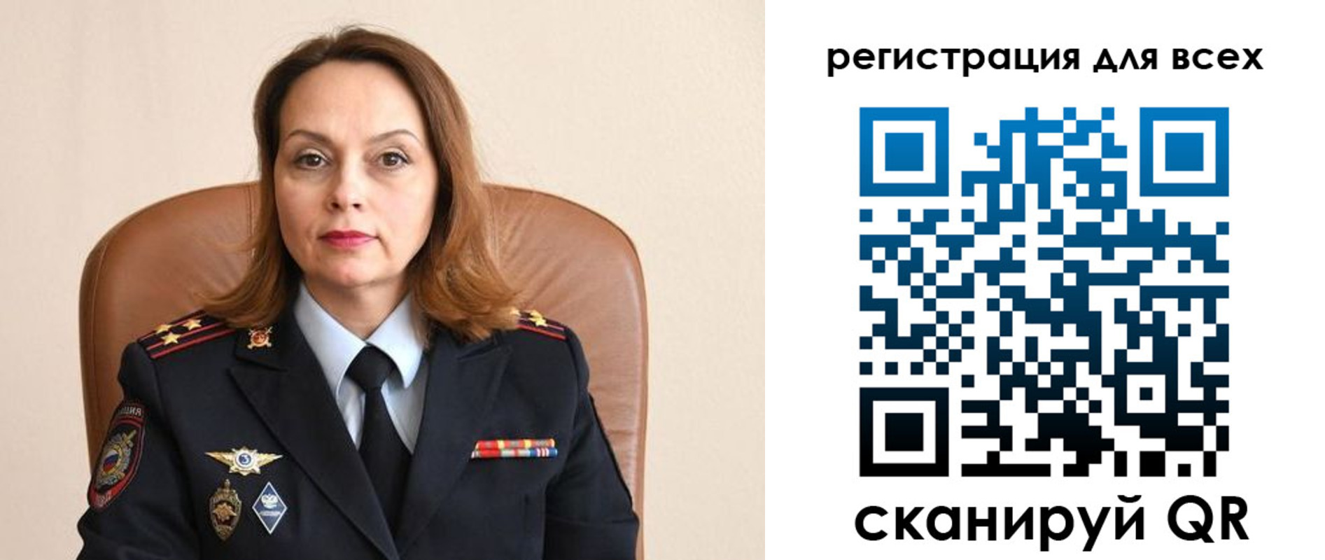 временная регистрация адрес в Екатеринбурге