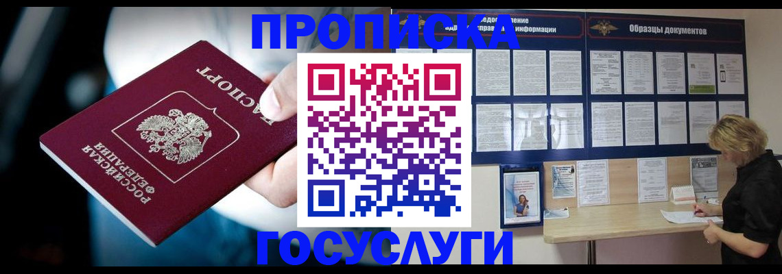 форма 3 в Екатеринбурге